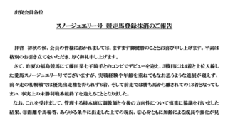 Screenshot 2020-09-08_09-39-31-911.png