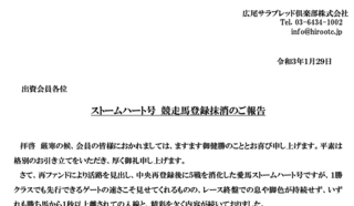 Screenshot 2021-01-30_18-20-27-913.png